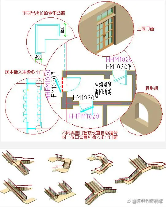 天正建筑cad下载-天正建筑cad下载2021 软件大全_解决方案_02